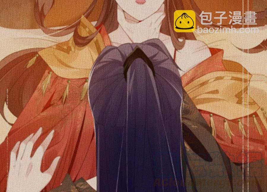 第69话 窥见真面目