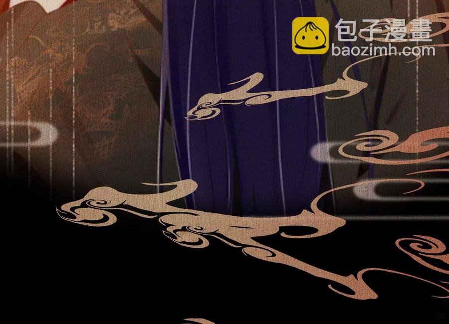 第69话 窥见真面目