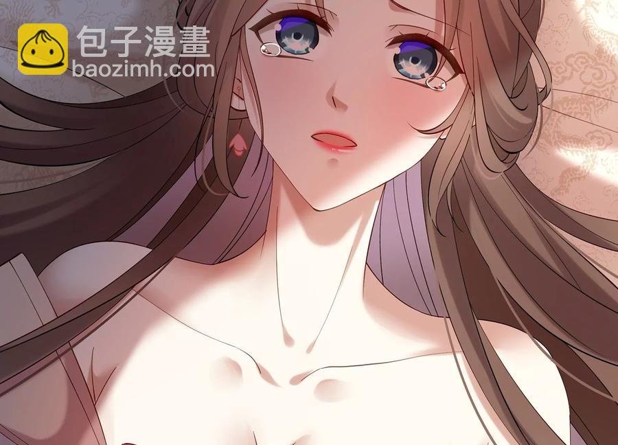 第69话 窥见真面目