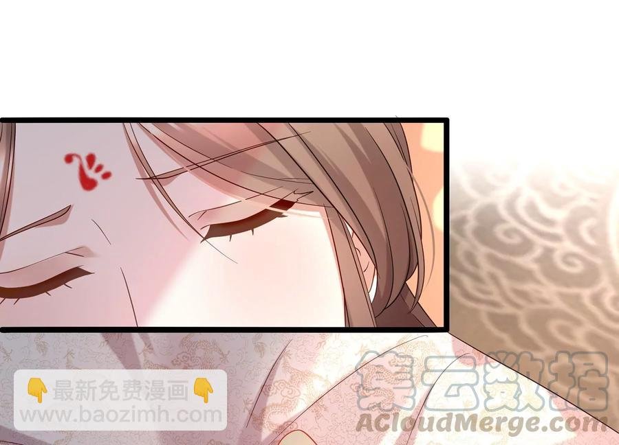 第70话 他也觉醒了？！