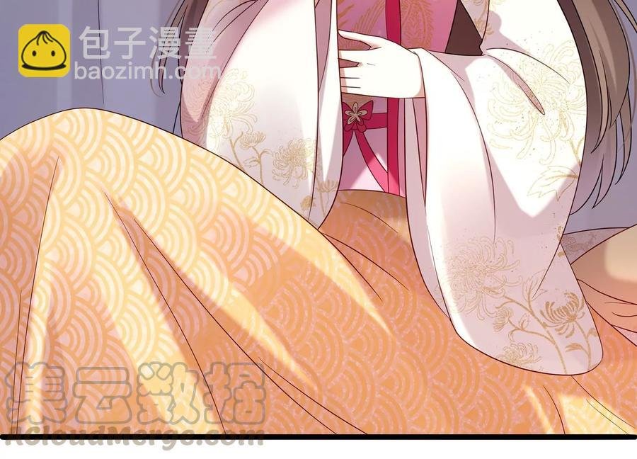 第70话 他也觉醒了？！