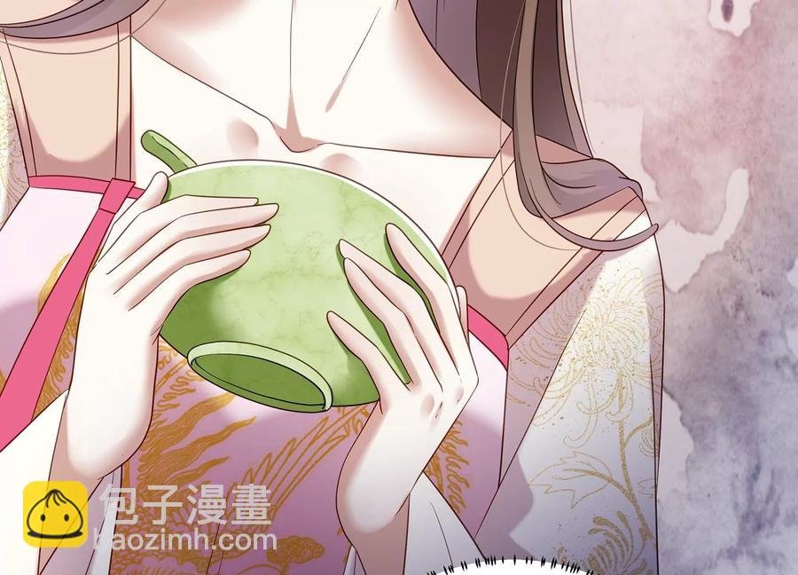 第70话 他也觉醒了？！