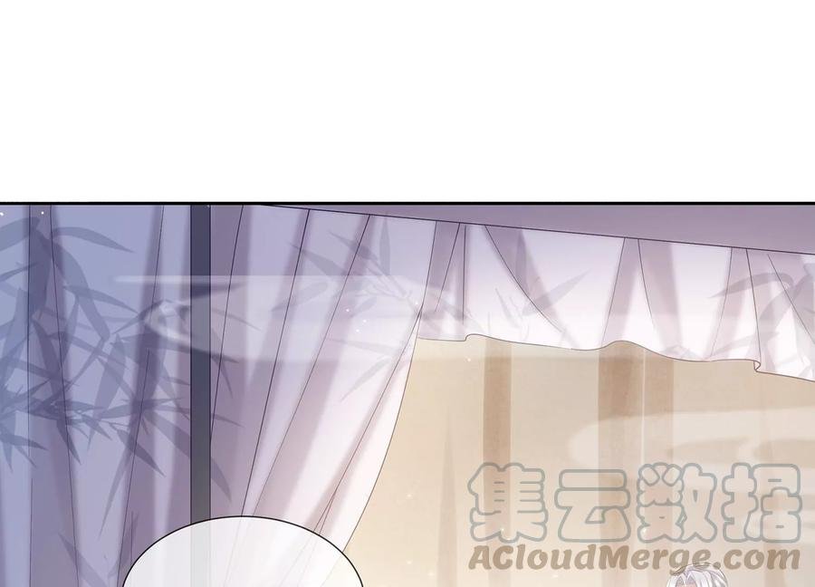 第71话 剑拔弩张