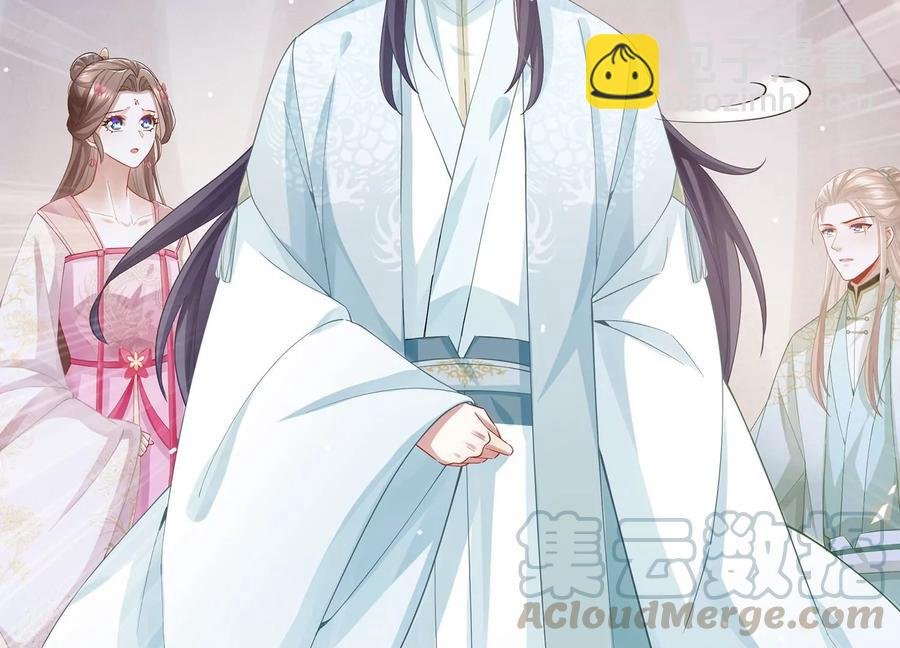 第71话 剑拔弩张