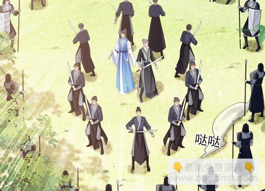 第71话 剑拔弩张