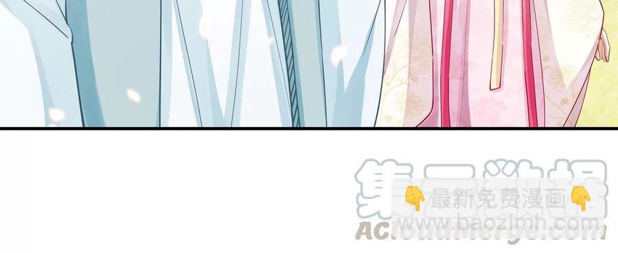 第71话 剑拔弩张