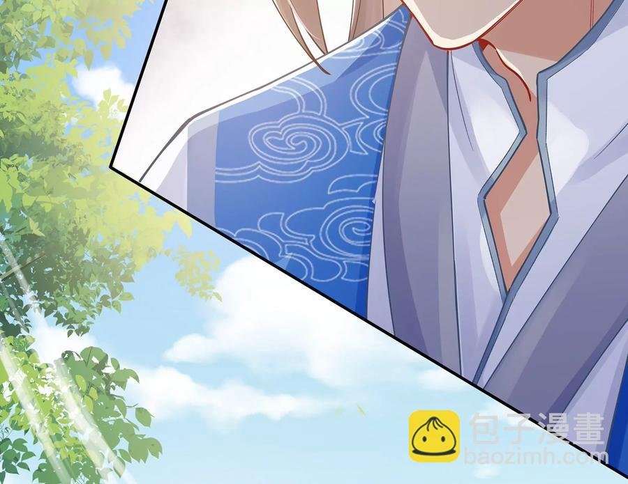第71话 剑拔弩张