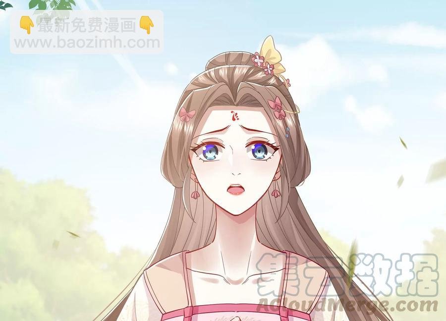 第71话 剑拔弩张