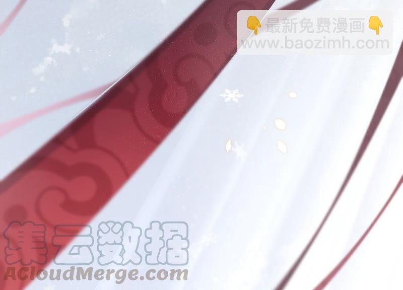 第1话 你终于要成为我的男人了