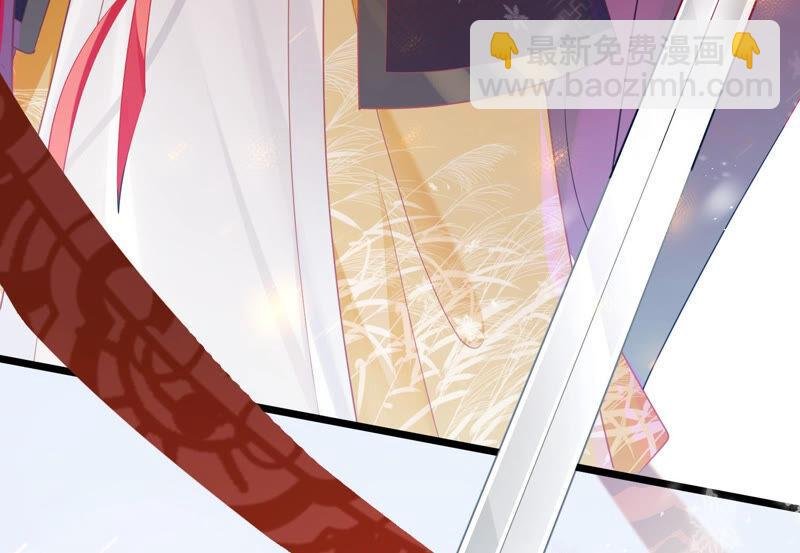 第1话 你终于要成为我的男人了