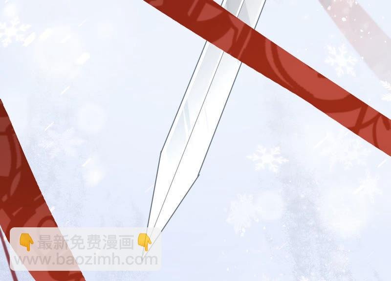 第1话 你终于要成为我的男人了