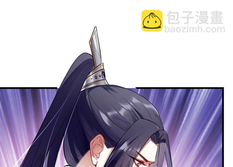 第1话 你终于要成为我的男人了