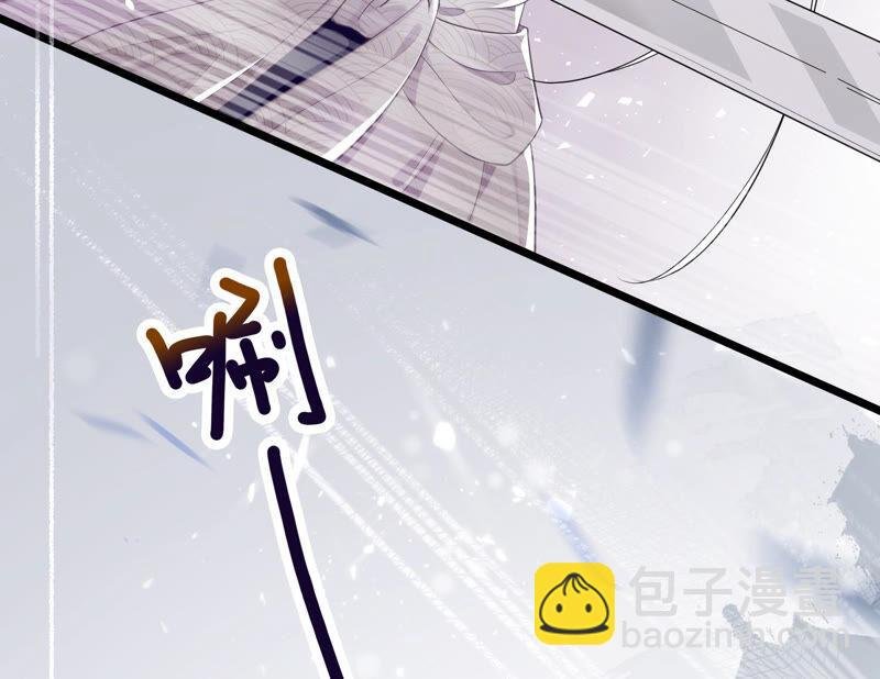 第1话 你终于要成为我的男人了