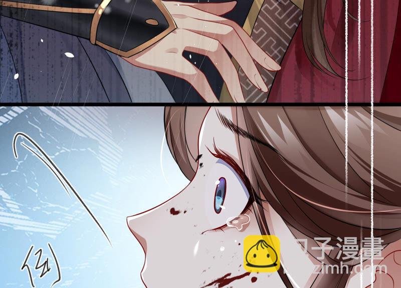 第1话 你终于要成为我的男人了