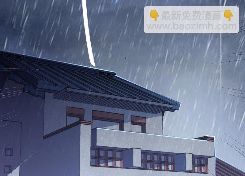 第1话 你终于要成为我的男人了