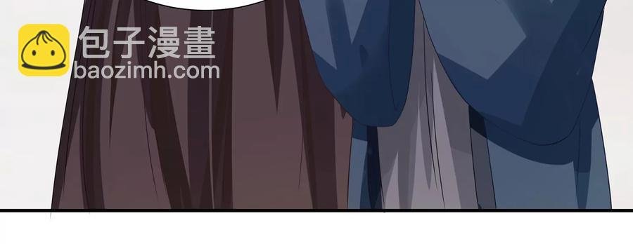 第72话 三个Bug？！