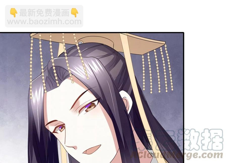 第72话 三个Bug？！
