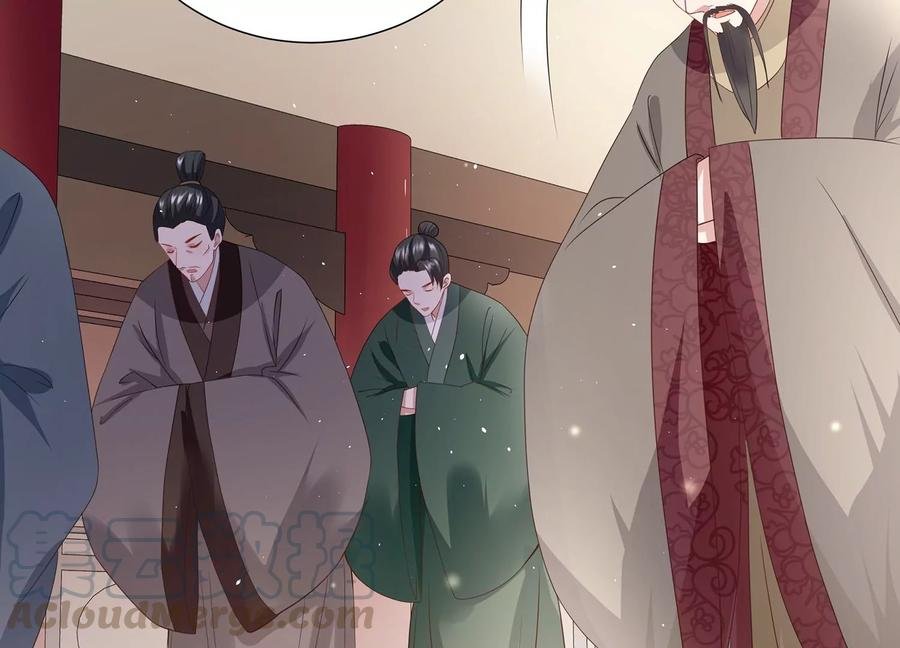 第72话 三个Bug？！