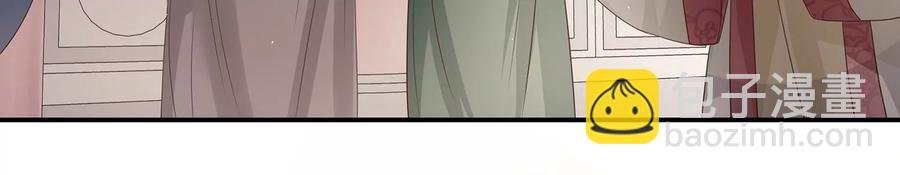 第72话 三个Bug？！