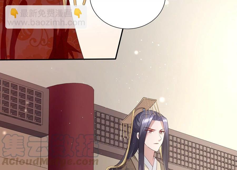 第72话 三个Bug？！