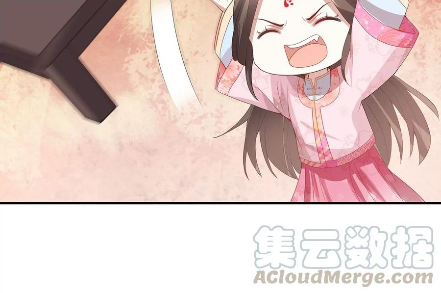 第72话 三个Bug？！