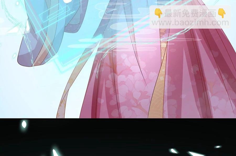 第72话 三个Bug？！