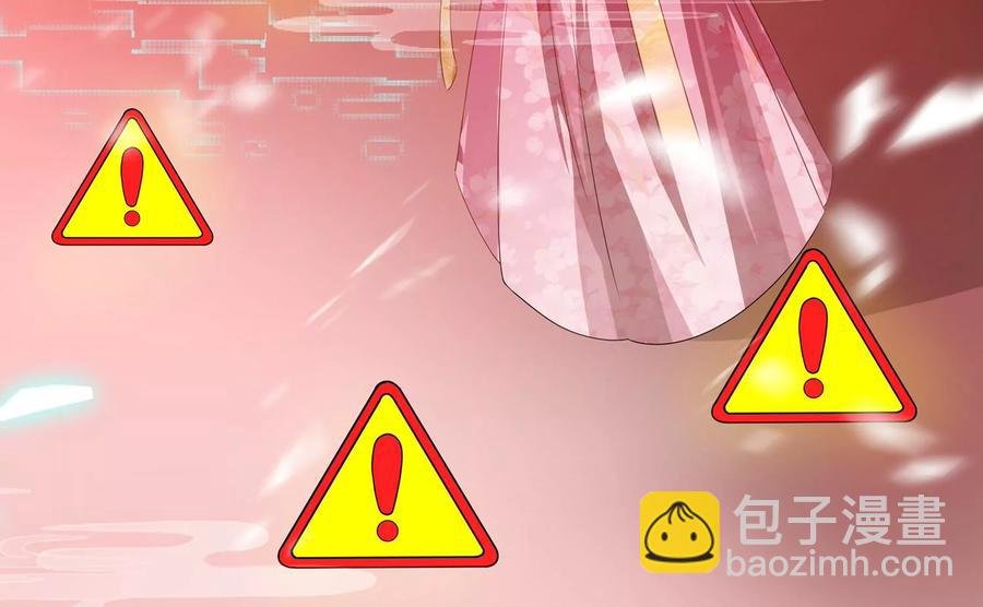 第72话 三个Bug？！