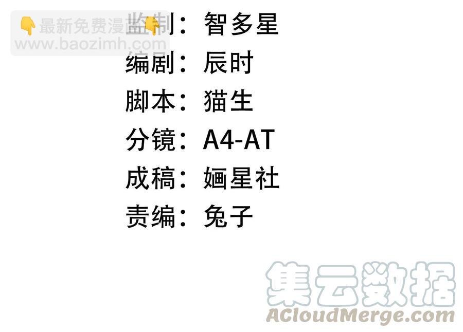 连更福利来袭！