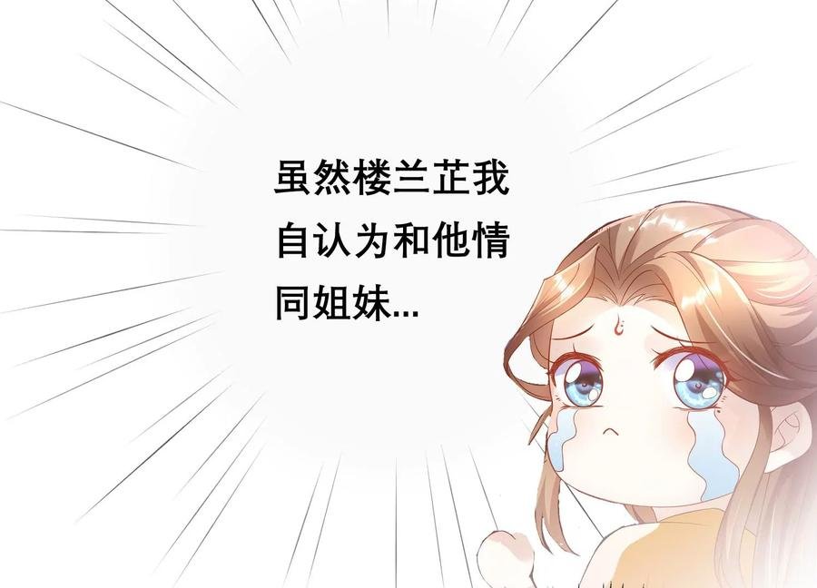连更福利来袭！