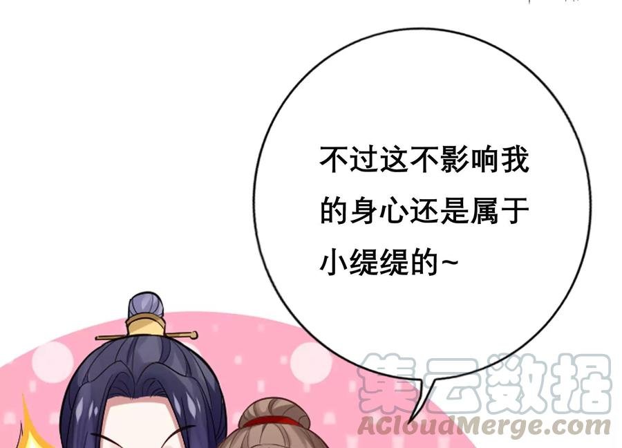 连更福利来袭！