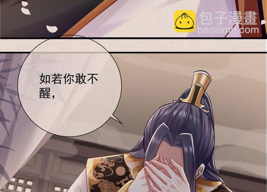 连更福利来袭！