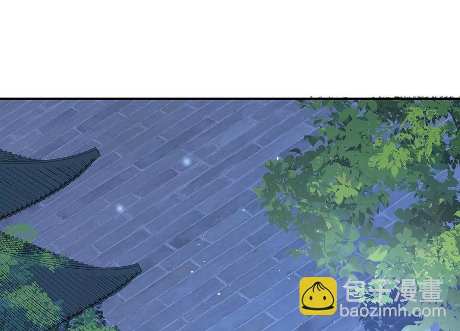 第73话 他果然觉醒了