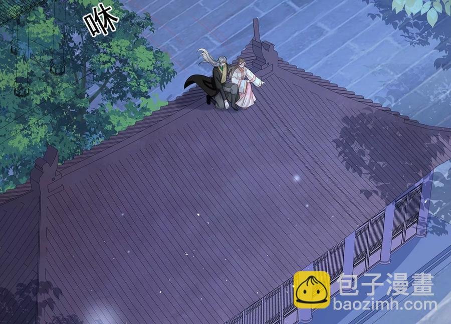 第73话 他果然觉醒了