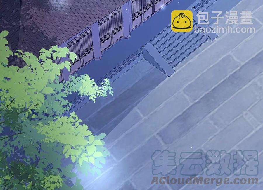 第73话 他果然觉醒了