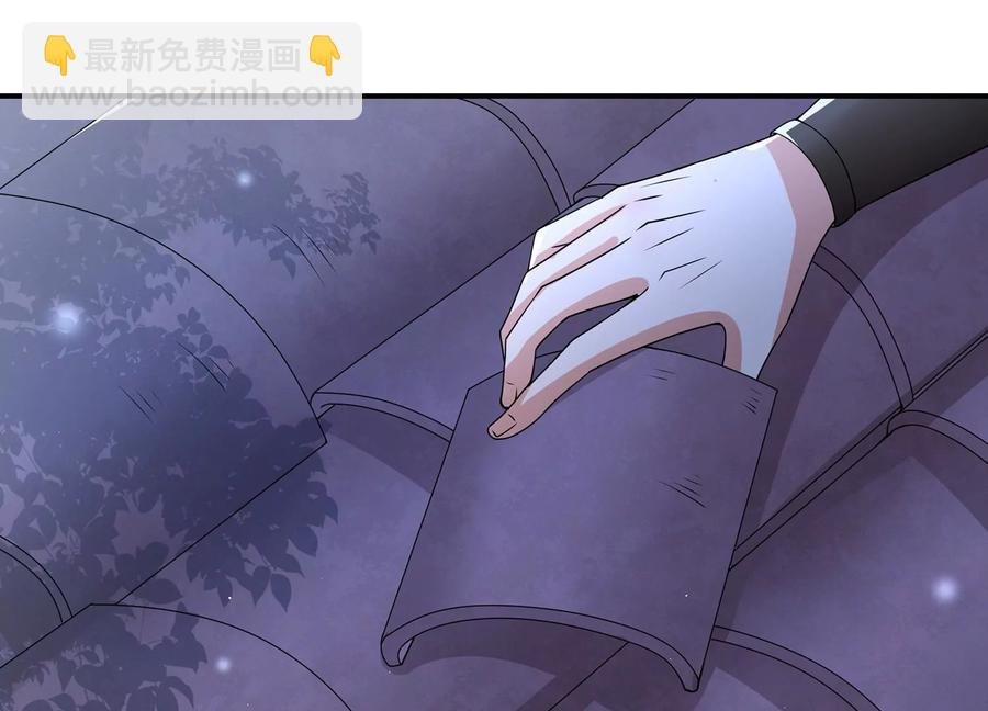 第73话 他果然觉醒了