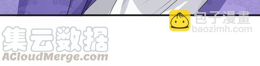 第73话 他果然觉醒了