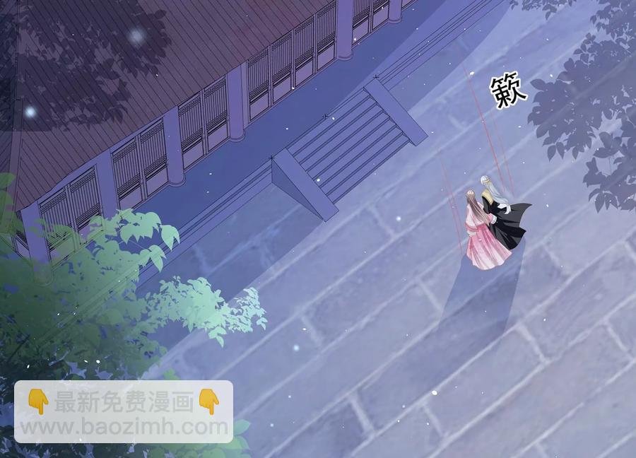 第73话 他果然觉醒了