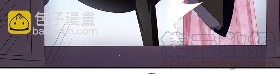 第73话 他果然觉醒了