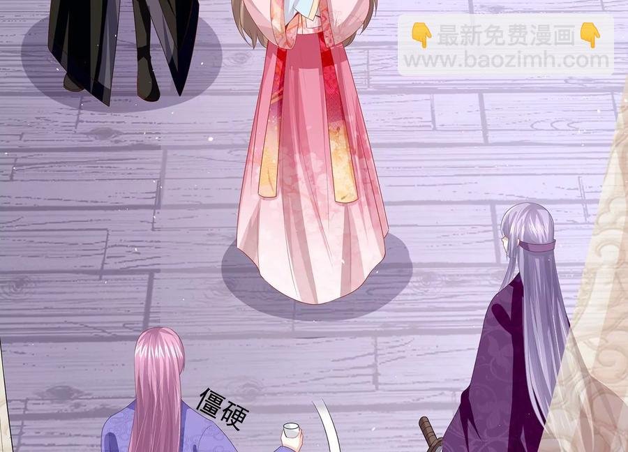 第73话 他果然觉醒了