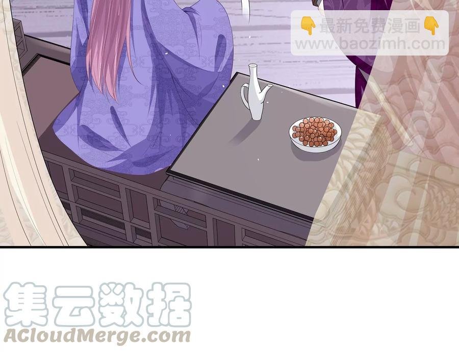 第73话 他果然觉醒了