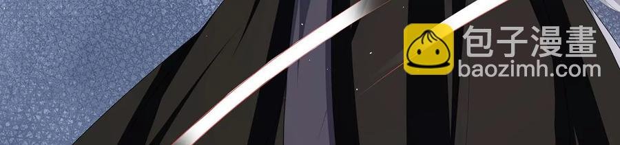 第73话 他果然觉醒了