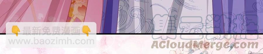 第74话 回娘家