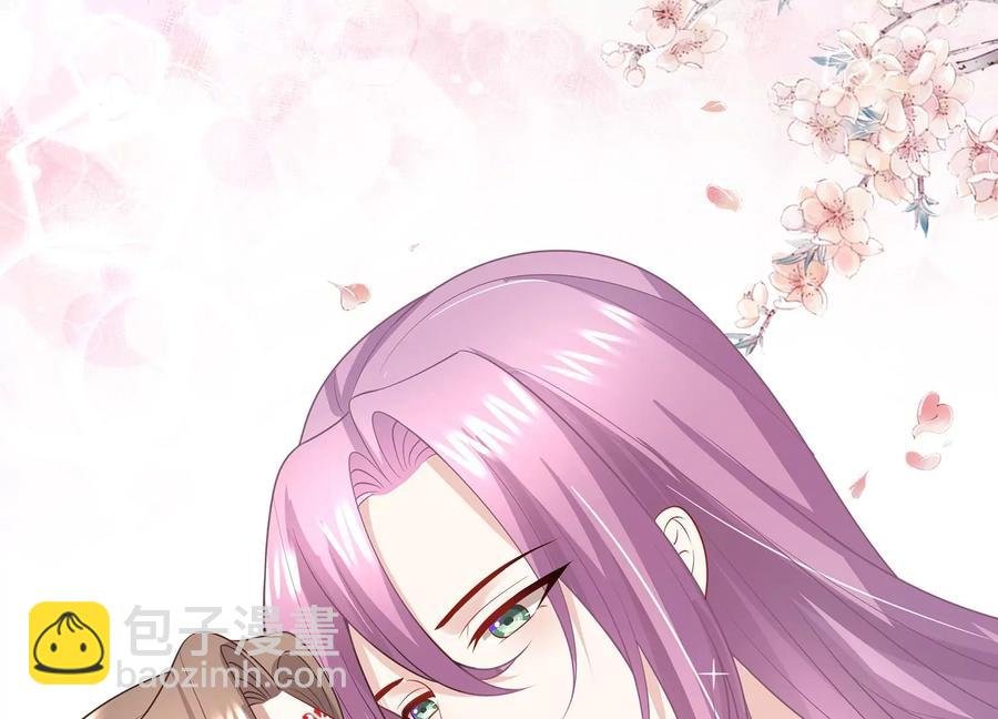 第74话 回娘家