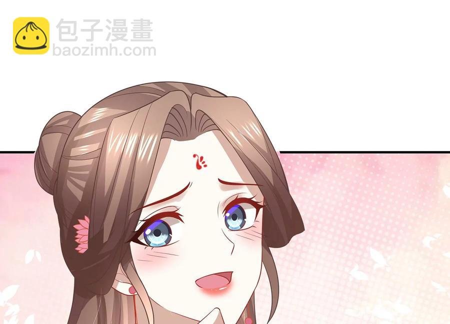 第74话 回娘家