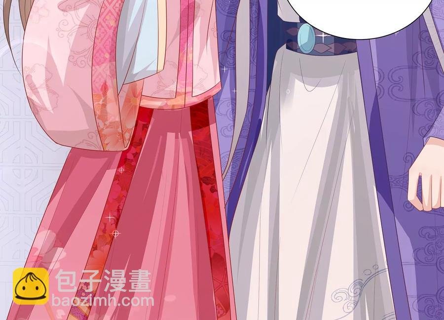 第74话 回娘家