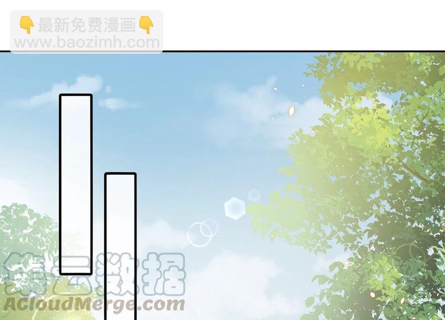 第74话 回娘家