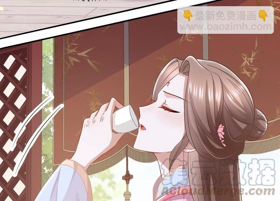 第74话 回娘家