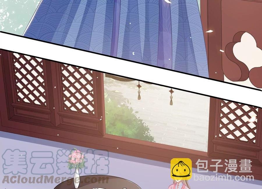 第74话 回娘家