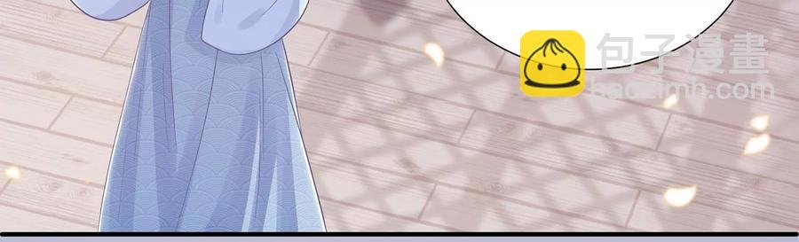 第74话 回娘家