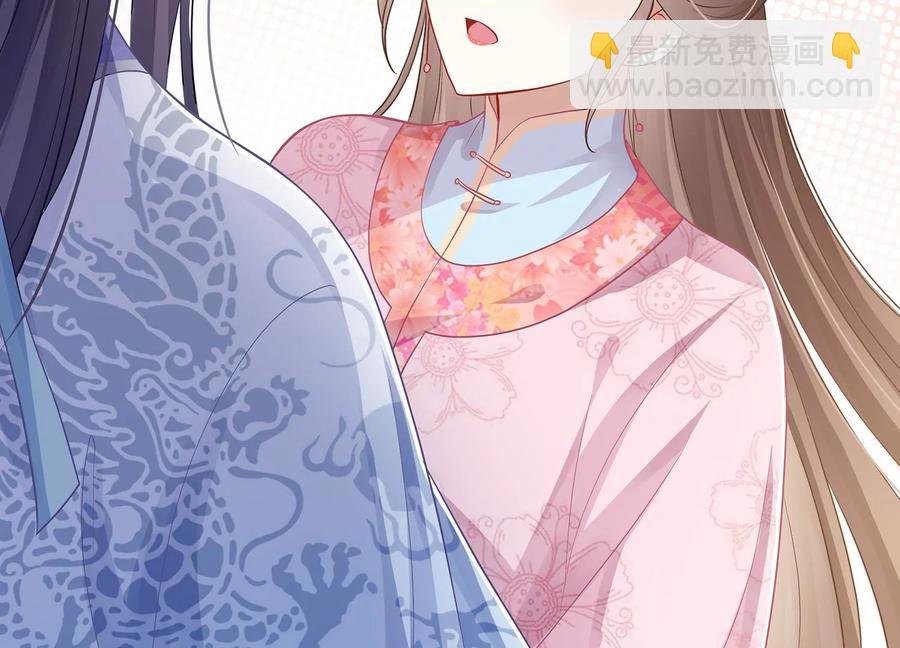 第74话 回娘家